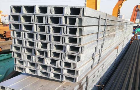 槽鋼的分類